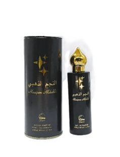 Perfume Al Najam Al Dahabi Round Box