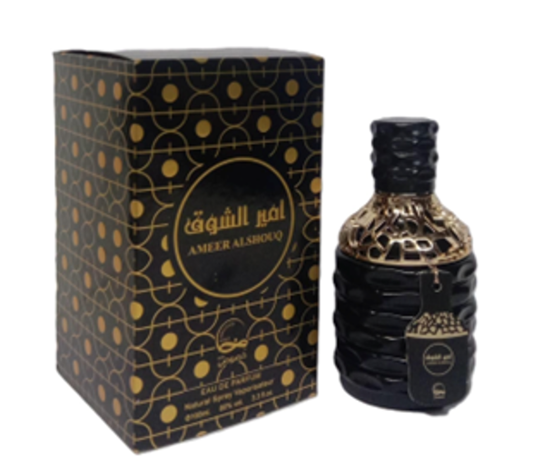 Perfume Ameer Al